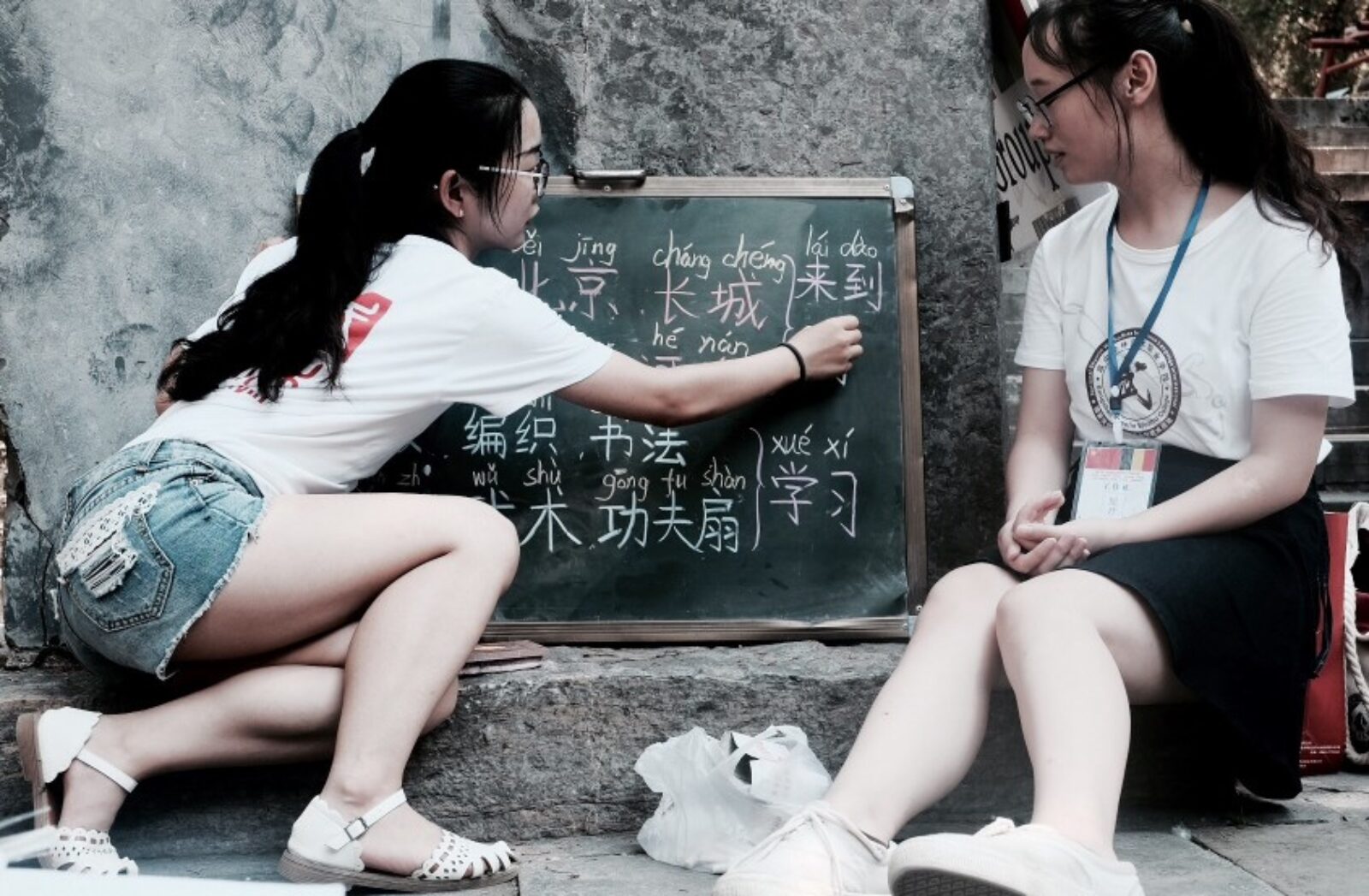 Los mejores sistemas educativos del mundo.